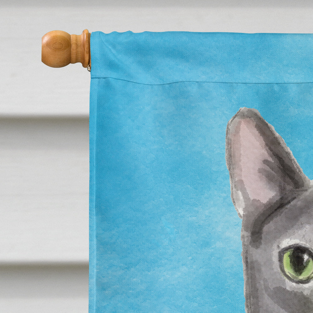 Blue Russian in Sunflowers House Flag 28x40 Porch Sleeve Pole Decorative Outside Yard Banner Artwork Wall Hanging, Polyester