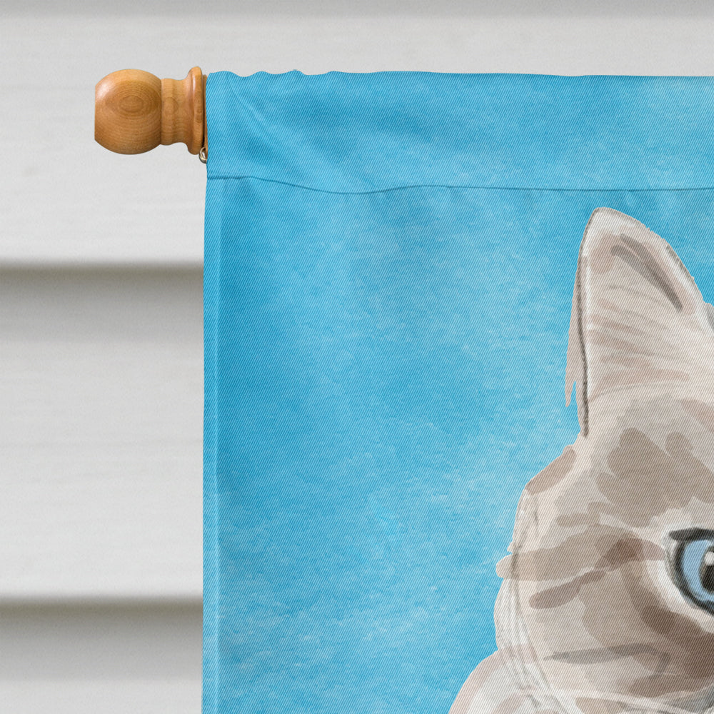Siberian in Sunflowers House Flag 28x40 Porch Sleeve Pole Decorative Outside Yard Banner Artwork Wall Hanging, Polyester