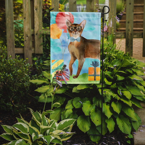 Abyssinian Happy Birthday Garden Flag Mailbox Decorative Yard Banner Outside Patio Artwork for Flower Beds, Garden Size, Multicolor