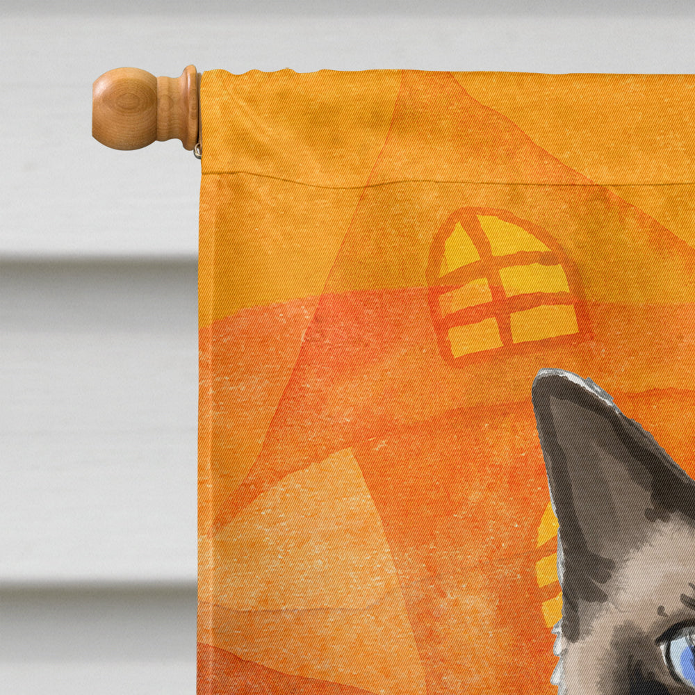 Siamese Halloween House Flag 28x40 Porch Sleeve Pole Decorative Outside Yard Banner Artwork Wall Hanging, Polyester