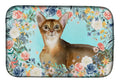 Abyssinian Spring Flowers Dish Drying Mat Absorbent Dish Drying Mat Pad for Kitchen Counter Dish Drainer Mat for Countertop, 14 x 21", Multicolor