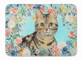 American Shorthair Brown Tabby Spring Flowers Memory Foam Kitchen Mat Machine Washable Anti-Fatigue Cushion Comfort Bath or Kitchen Rug