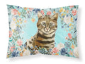 Bengal Spring Flowers Standard Pillowcase Lightweight Super Soft Easy Care Decorative Artwork Pillowcase, Standard