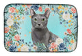 Blue Russian Spring Flowers Dish Drying Mat Absorbent Dish Drying Mat Pad for Kitchen Counter Dish Drainer Mat for Countertop, 14 x 21", Multicolor