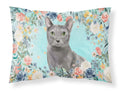 Blue Russian Spring Flowers Standard Pillowcase Lightweight Super Soft Easy Care Decorative Artwork Pillowcase, Standard