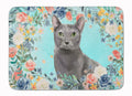 Blue Russian Spring Flowers Memory Foam Kitchen Mat Machine Washable Anti-Fatigue Cushion Comfort Bath or Kitchen Rug