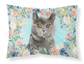 British Shorthair Spring Flowers Standard Pillowcase Lightweight Super Soft Easy Care Decorative Artwork Pillowcase, Standard