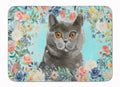 British Shorthair Spring Flowers Memory Foam Kitchen Mat Machine Washable Anti-Fatigue Cushion Comfort Bath or Kitchen Rug