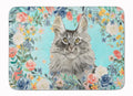 Maine Coon Spring Flowers Memory Foam Kitchen Mat Machine Washable Anti-Fatigue Cushion Comfort Bath or Kitchen Rug