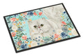 Persian Spring Flowers Doormat Indoor Outdoor 18H X 27W Front Door Mat Rugs for Entryway, Non Slip Washable