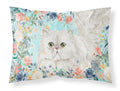 Persian Spring Flowers Standard Pillowcase Lightweight Super Soft Easy Care Decorative Artwork Pillowcase, Standard