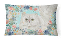 Persian Spring Flowers Decorative Throw Pillow 12x16 Indoor Outdoor Accent Cushion, Fabric Cover with Insert for Sofa, Bed, Porch & Living Room