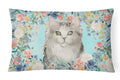 Ragamuffin Spring Flowers Decorative Throw Pillow 12x16 Indoor Outdoor Accent Cushion, Fabric Cover with Insert for Sofa, Bed, Porch & Living Room
