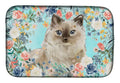Ragdoll Spring Flowers Dish Drying Mat Absorbent Dish Drying Mat Pad for Kitchen Counter Dish Drainer Mat for Countertop, 14 x 21", Multicolor