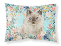 Ragdoll Spring Flowers Standard Pillowcase Lightweight Super Soft Easy Care Decorative Artwork Pillowcase, Standard