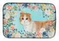 Scottish Fold Spring Flowers Dish Drying Mat Absorbent Dish Drying Mat Pad for Kitchen Counter Dish Drainer Mat for Countertop, 14 x 21", Multicolor