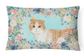 Scottish Fold Spring Flowers Decorative Throw Pillow 12x16 Indoor Outdoor Accent Cushion, Fabric Cover with Insert for Sofa, Bed, Porch & Living Room