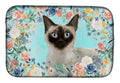 Siamese Spring Flowers Dish Drying Mat Absorbent Dish Drying Mat Pad for Kitchen Counter Dish Drainer Mat for Countertop, 14 x 21", Multicolor