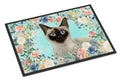 Siamese Spring Flowers Doormat Indoor Outdoor 18H X 27W Front Door Mat Rugs for Entryway, Non Slip Washable