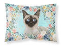 Siamese Spring Flowers Standard Pillowcase Lightweight Super Soft Easy Care Decorative Artwork Pillowcase, Standard
