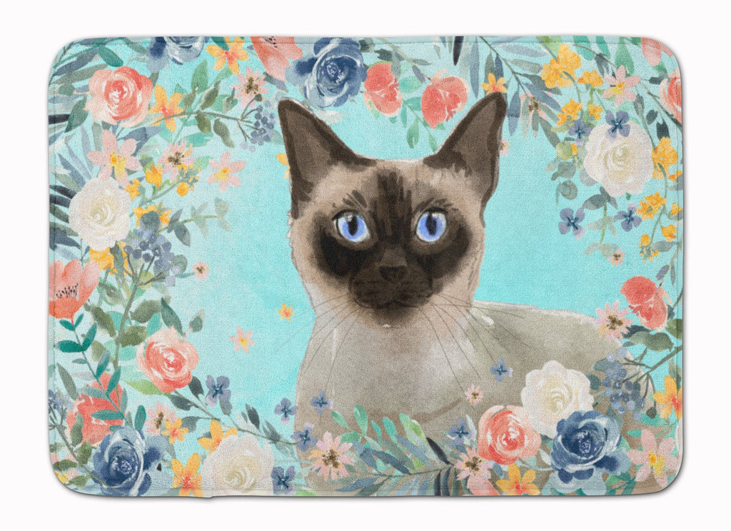 Siamese Spring Flowers Memory Foam Kitchen Mat Machine Washable Anti-Fatigue Cushion Comfort Bath or Kitchen Rug