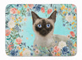 Siamese Spring Flowers Memory Foam Kitchen Mat Machine Washable Anti-Fatigue Cushion Comfort Bath or Kitchen Rug