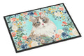 Siberian Spring Flowers Doormat Indoor Outdoor 24H X 36W Front Door Mat Rugs for Entryway, Non Slip Washable Low Pile,