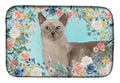 Tonkinese Spring Flowers Dish Drying Mat Absorbent Dish Drying Mat Pad for Kitchen Counter Dish Drainer Mat for Countertop, 14 x 21", Multicolor