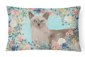 Tonkinese Spring Flowers Decorative Throw Pillow 12x16 Indoor Outdoor Accent Cushion, Fabric Cover with Insert for Sofa, Bed, Porch & Living Room