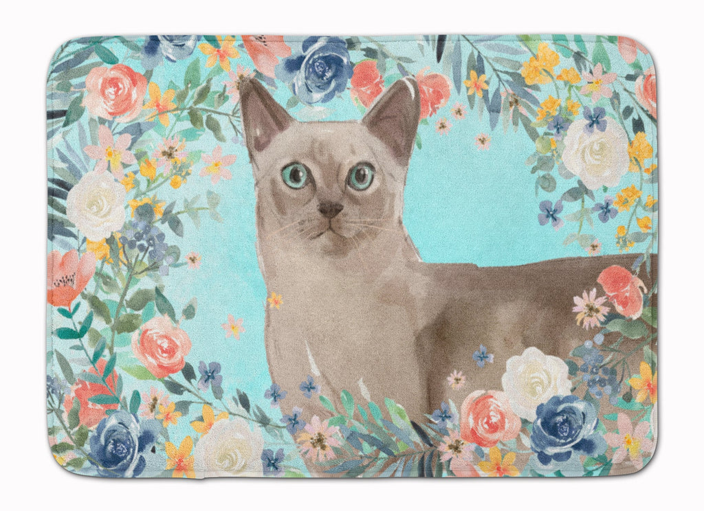 Tonkinese Spring Flowers Memory Foam Kitchen Mat Machine Washable Anti-Fatigue Cushion Comfort Bath or Kitchen Rug