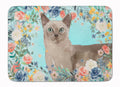 Tonkinese Spring Flowers Memory Foam Kitchen Mat Machine Washable Anti-Fatigue Cushion Comfort Bath or Kitchen Rug