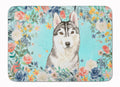 Siberian Husky Memory Foam Kitchen Mat Machine Washable Anti-Fatigue Cushion Comfort Bath or Kitchen Rug