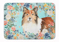 Sheltie Memory Foam Kitchen Mat Machine Washable Anti-Fatigue Cushion Comfort Bath or Kitchen Rug