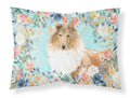 Collie Standard Pillowcase Lightweight Super Soft Easy Care Decorative Artwork Pillowcase, Standard