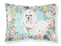 Maltese Standard Pillowcase Lightweight Super Soft Easy Care Decorative Artwork Pillowcase, Standard