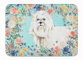 Maltese Memory Foam Kitchen Mat Machine Washable Anti-Fatigue Cushion Comfort Bath or Kitchen Rug