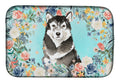 Alaskan Malamute Dish Drying Mat Absorbent Dish Drying Mat Pad for Kitchen Counter Dish Drainer Mat for Countertop, 14 x 21", Multicolor