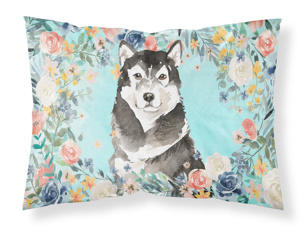 Alaskan Malamute Standard Pillowcase Lightweight Super Soft Easy Care Decorative Artwork Pillowcase, Standard
