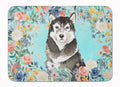 Alaskan Malamute Memory Foam Kitchen Mat Machine Washable Anti-Fatigue Cushion Comfort Bath or Kitchen Rug