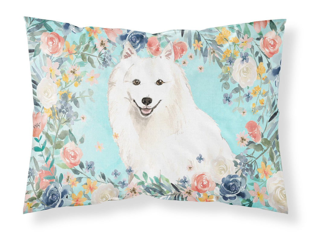 Japanese Spitz Standard Pillowcase Lightweight Super Soft Easy Care Decorative Artwork Pillowcase, Standard