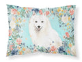 Japanese Spitz Standard Pillowcase Lightweight Super Soft Easy Care Decorative Artwork Pillowcase, Standard