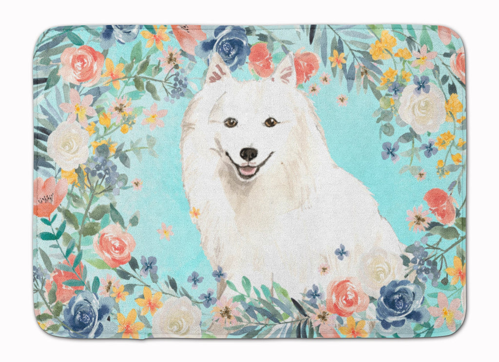 Japanese Spitz Memory Foam Kitchen Mat Machine Washable Anti-Fatigue Cushion Comfort Bath or Kitchen Rug