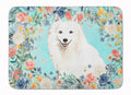 Japanese Spitz Memory Foam Kitchen Mat Machine Washable Anti-Fatigue Cushion Comfort Bath or Kitchen Rug