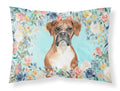 Boxer Standard Pillowcase Lightweight Super Soft Easy Care Decorative Artwork Pillowcase, Standard