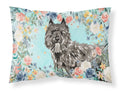 Bouvier des Flandres Standard Pillowcase Lightweight Super Soft Easy Care Decorative Artwork Pillowcase, Standard