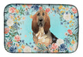 Bloodhound Dish Drying Mat Absorbent Dish Drying Mat Pad for Kitchen Counter Dish Drainer Mat for Countertop, 14 x 21", Multicolor
