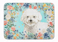 Bichon Frise Memory Foam Kitchen Mat Machine Washable Anti-Fatigue Cushion Comfort Bath or Kitchen Rug
