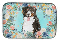 Bernese Mountain Dog Dish Drying Mat Absorbent Dish Drying Mat Pad for Kitchen Counter Dish Drainer Mat for Countertop, 14 x 21", Multicolor