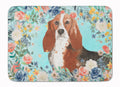 Basset Hound Memory Foam Kitchen Mat Machine Washable Anti-Fatigue Cushion Comfort Bath or Kitchen Rug