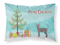 Abyssinian or African Hairless Dog Christmas Tree Standard Pillowcase Lightweight Super Soft Easy Care Decorative Artwork Pillowcase, Standard